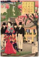 東京名所上野公園東照宮之吉図