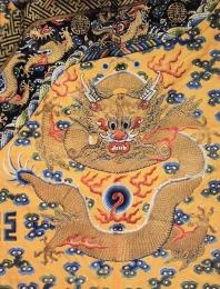 天子　Son of Heaven: Imperial Arts of China