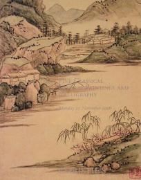 Fine Classical Chinese Paintings and Calligraphy(Monday 27 November 2006)