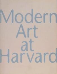 モダンアートの100年　ハーバード大学コレクション展