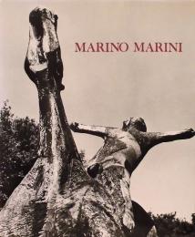 マリノ・マリーニ