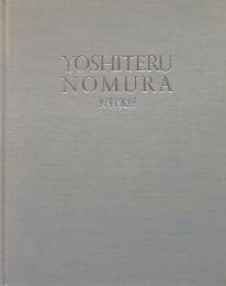 Yshiteru Nomura　野村義照