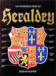 An Introduction to Heraldry（紋章学）