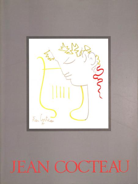 ジャン コクトー展 佐藤朔監修 萬字屋書店 古本 中古本 古書籍の通販は 日本の古本屋 日本の古本屋