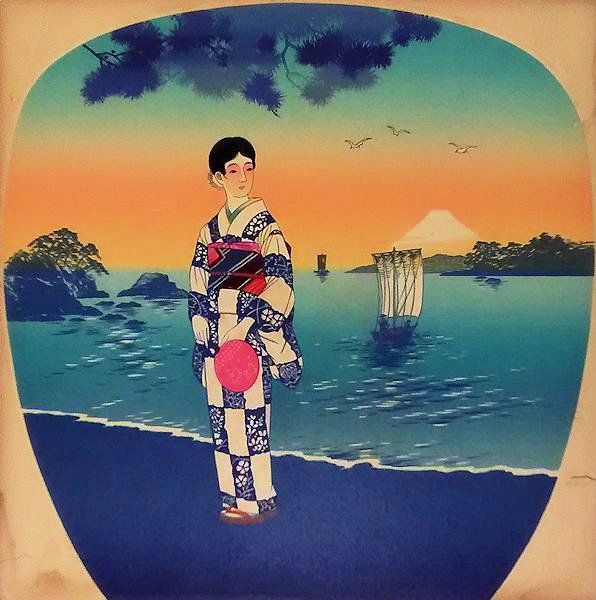 団扇絵 富士と美人 仮 萬字屋書店 古本 中古本 古書籍の通販は 日本の古本屋 日本の古本屋
