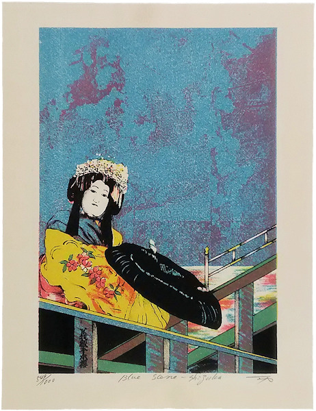 日光御山之絵図 / 萬字屋書店 / 古本、中古本、古書籍の通販は