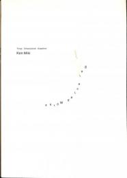 Ken Miki      Selected Works 1994-2002