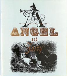 天使と妖精たちのクリスマス展　Angel and Fairy