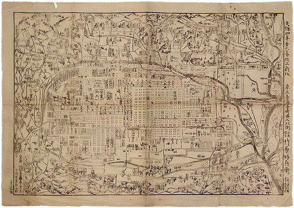古地図　東京　天保14年木版刷、人文社蔵版 81Kl6+i2zHL._UF350,350_QL50_.jpg