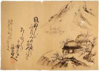 吉井良秀　直筆和歌・墨筆彩色画　6枚セット