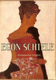 Egon Schiele