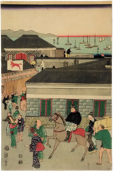 松田正平画集2(松田正平) / 萬字屋書店 / 古本、中古本、古書籍