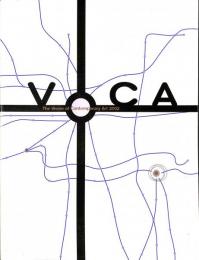 VOCA展2002　現代美術の展望　新しい平面の作家たち