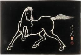 野田蘇南　木版画「馬六態」のうち2枚