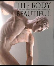 大英博物館　古代ギリシャ展　究極の身体、完全なる美