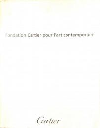 Fondation Cartier pour l'art contemporain