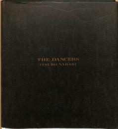 Itsuro Naraki: The Dancers