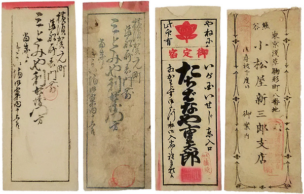【60％OFF】 蔵c9678b】京焼 笹と雀図 向付 中鉢 八客 （染錦絢爛草花絵 陶箱 鉢