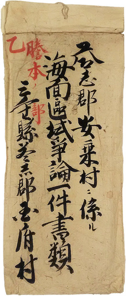 加山又造素描 ゆふ(加山又造・前本ゆふ) / 萬字屋書店 / 古本、中古本 