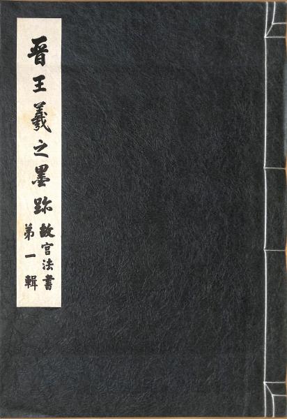 1/43 入手困難 RIO イソッタ・フラスキーニ 8A 1924年 赤/黒