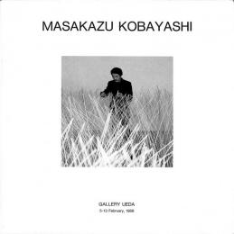 Masakazu Kobayashi（小林正和）