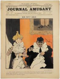 Le Journal Amusant No.2 8 Juillet 1899. Bon Petit Coeur
