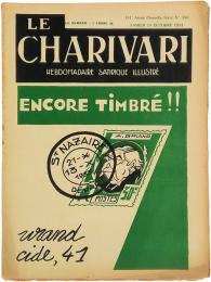 Le Charivari. Hebdomadaire Satirique Illustre. No.380. 14 Octobre 1933. Encore Timbre!!