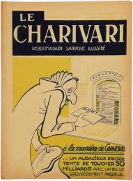 Le Charivari. Hebdomadaire Satirique Illustre. No.389. 16 Decembre 1933. a la maniere de Cornebois
