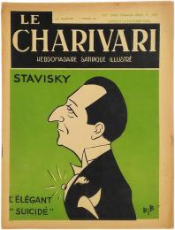 Le Charivari. Hebdomadaire Satirique Illustre. No.393. 13 Janvier 1934. Stavisky. L'elegant "Suicide"