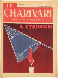 Le Charivari. Hebdomadaire Satirique Illustre. No.399. 24 Fevrier 1934. L'eteignoir