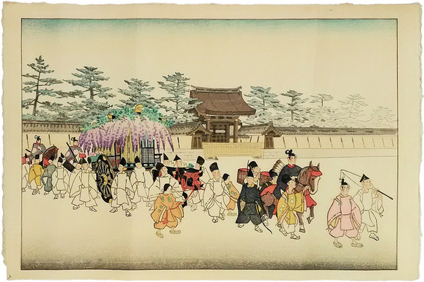 森琴石作品集 | 司, 熊田, 節也, 橋爪 |本 | 通販 | Amazon