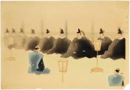 小山栄達　木版画「近世勤皇家三十傑　岩倉具視」