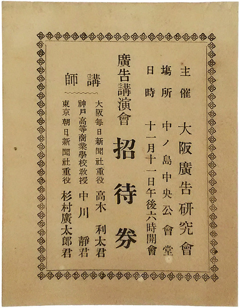 4193FO2B8gL._AC_SY200_QL15_.jpg