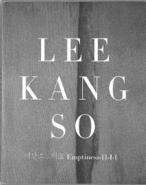 Lee Kang So