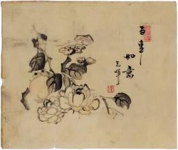 光暉　木版画「百事如意」