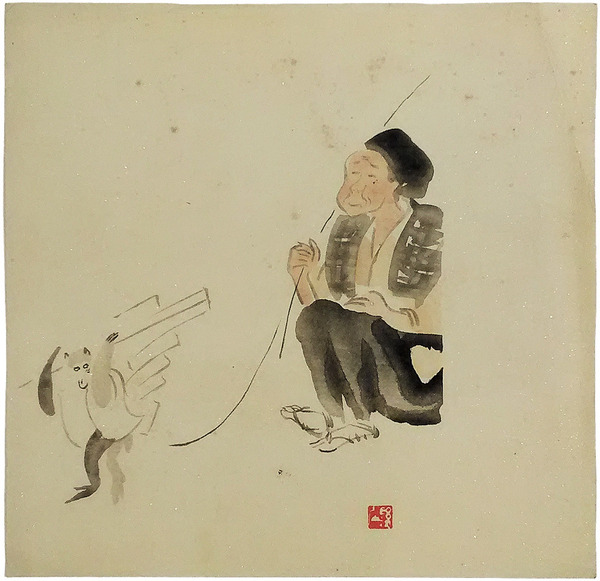 薩摩焼の研究(田沢金吾・小山富士夫共著) / 萬字屋書店 / 古本