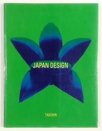 Japan Design
