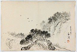 佐竹藍川　木版画「癸丑春日」
