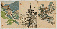 絵葉書「高級版画　都名所　第二輯」　6枚入