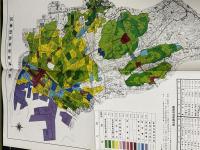 （堺市総合基本計画）あすの堺 : 100万人のための環境をつくる　他3種