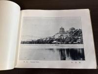 北京名勝　写真100図完備