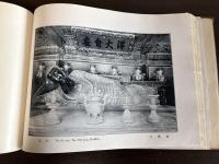 北京名勝　写真100図完備