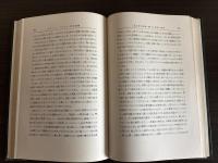 ザヴィニー・ティボー法典論議