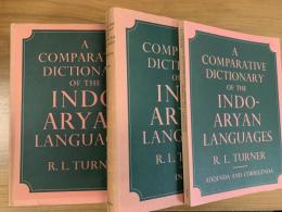 INDO-ARYAN LANGUAGES　全3冊（インド・アーリア語比較辞典）