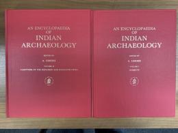 AN ENCYCLOPAEDIA OF INDIAN ARCHAEOLOGY 全2冊 (インド考古学大辞典)