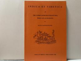 THE SUPRIYASARTHAVAHAJATAKA （INDICA ET TIBETICA 15）