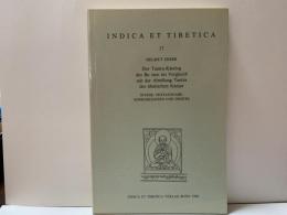 Der Tantra-Katalog des Bu ston （INDICA ET TIBETICA 17）