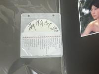 石川洋司　サイン入りオリジナル写真ファイル・オリジナルDVD　限定1部非売品