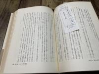 銀行取引と相続