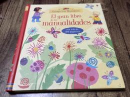 El gran libro de las manualidades
